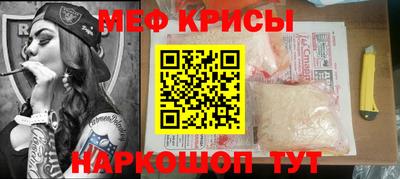 марихуана Дубна