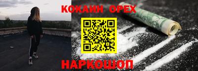 марихуана Дубна