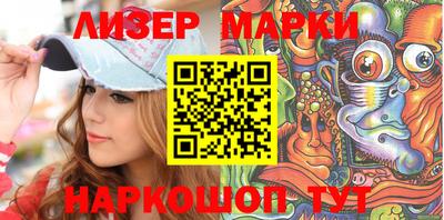 марихуана Дубна