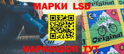 марихуана Дубна