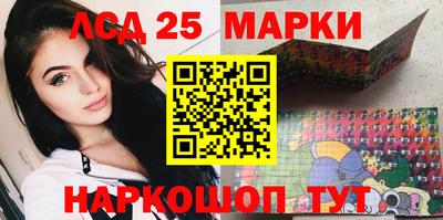 марихуана Дубна