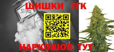 метамфетамин Донской