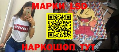 марихуана Дубна