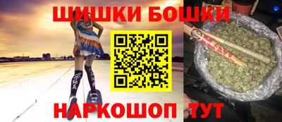 метамфетамин Донской
