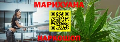 метамфетамин Донской