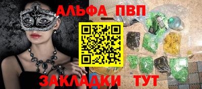марихуана Дубна