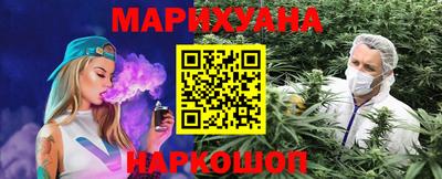 меф Донецк