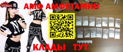 марихуана Дубна
