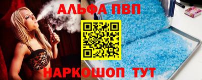 марихуана Дубна