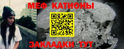 марихуана Дубна