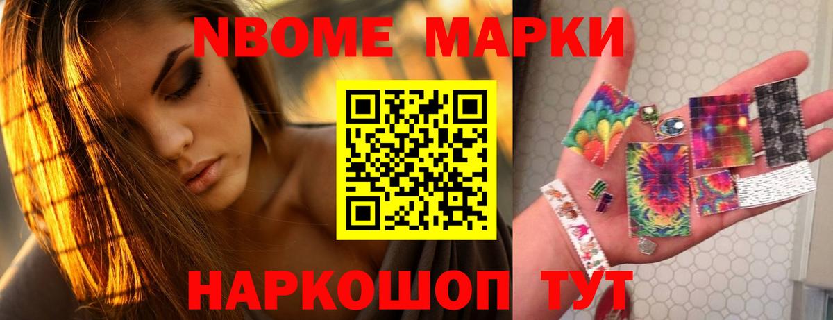 MEGA вход  LSD-25 экстази ecstasy  Вход с VPN  Михайловск  Лсд 25 экстази ecstasy 